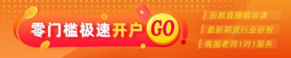 配资网站大全 光大期货：5月27日农产品日报